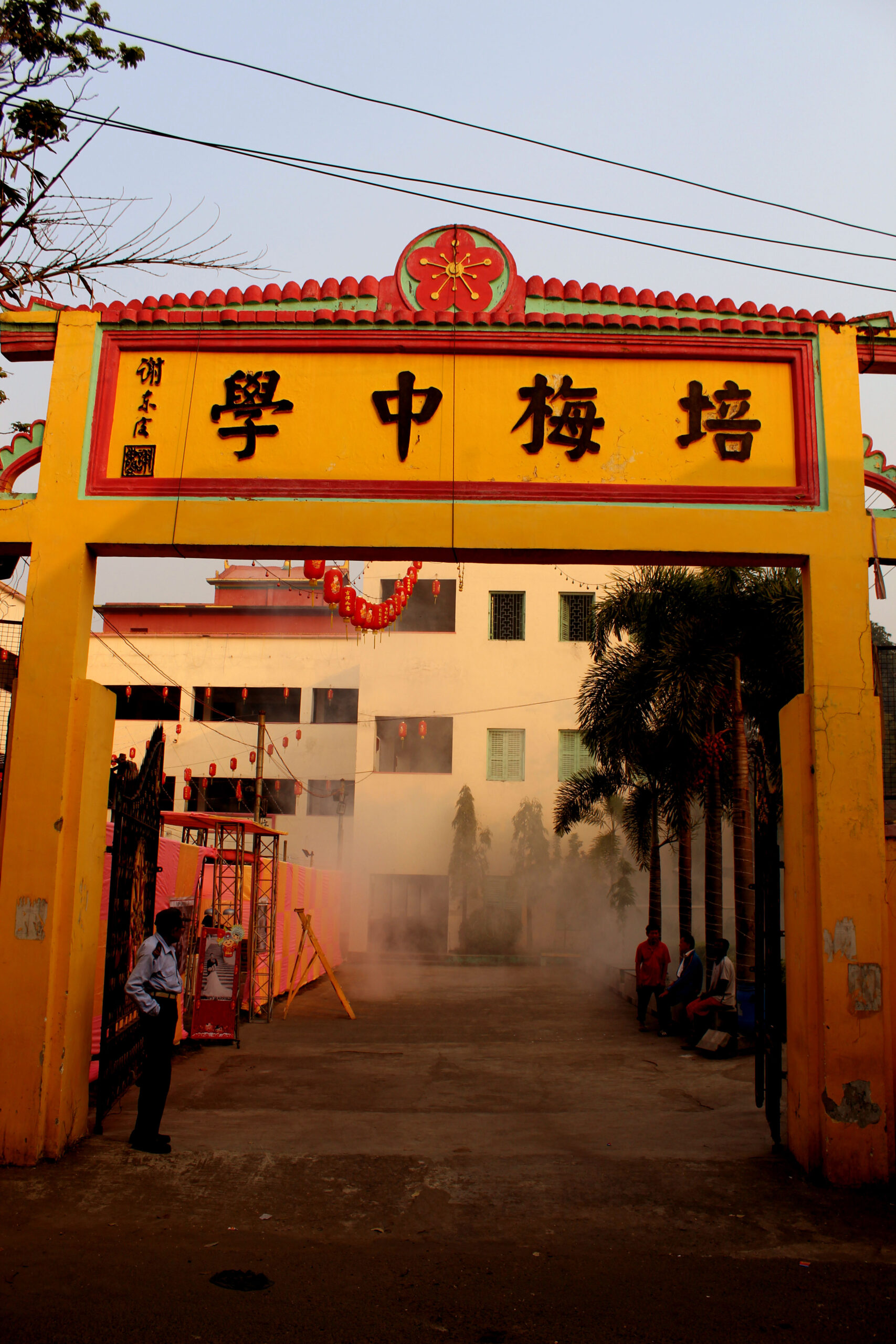 Chinese Colony in Kolkata